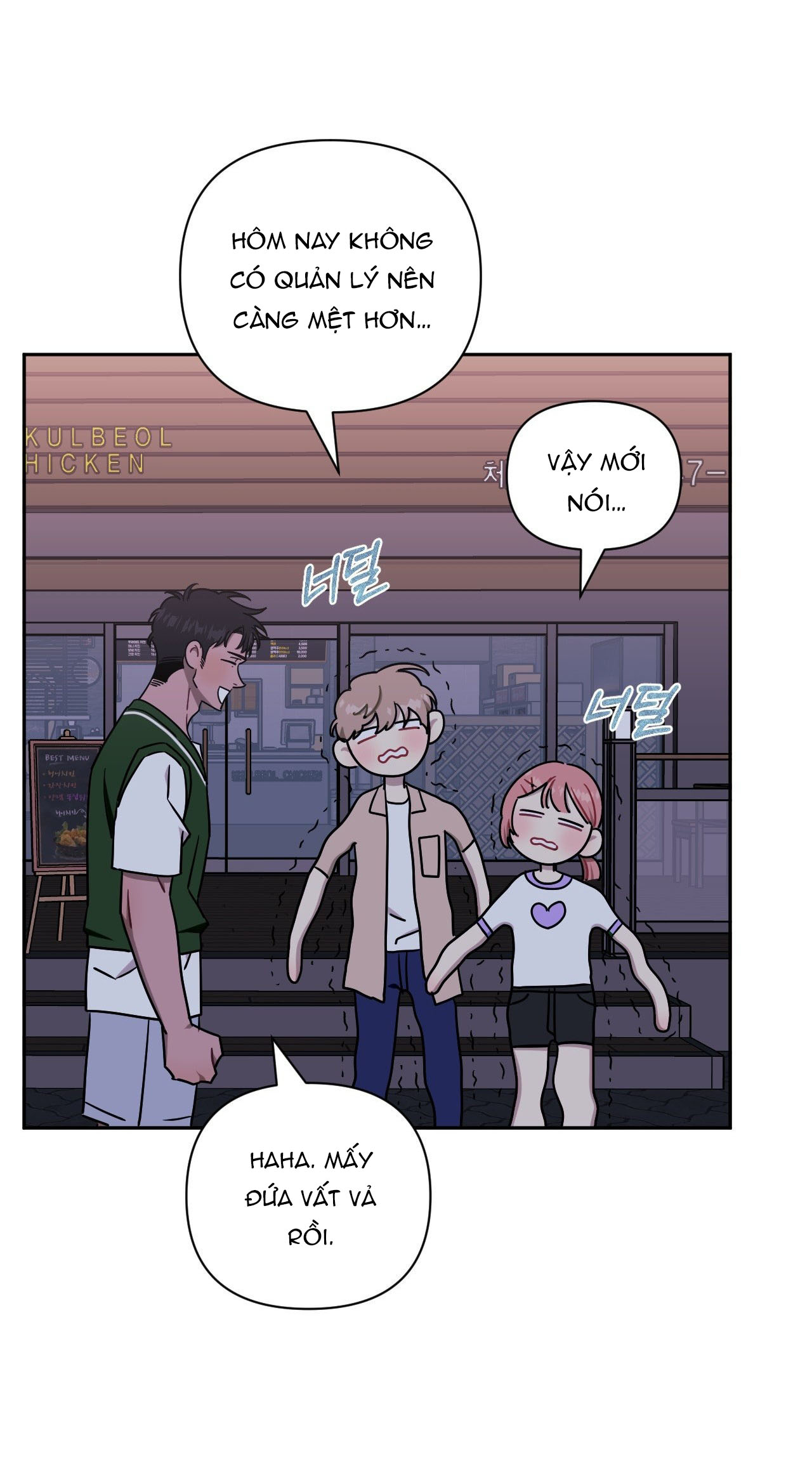 hơn cả bạn bè chapter 79.2 34