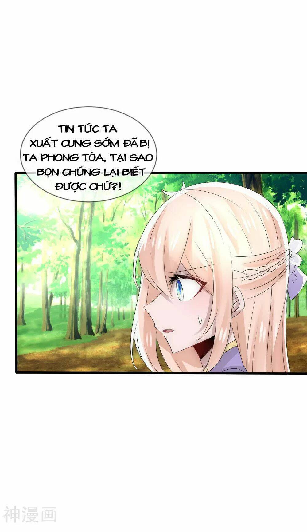 kế hoạch sủng ái của tiểu công chúa chapter 52 14