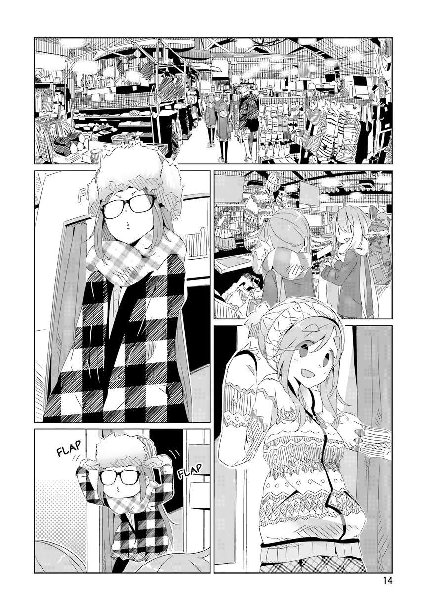 yurukyan chapter 14 17