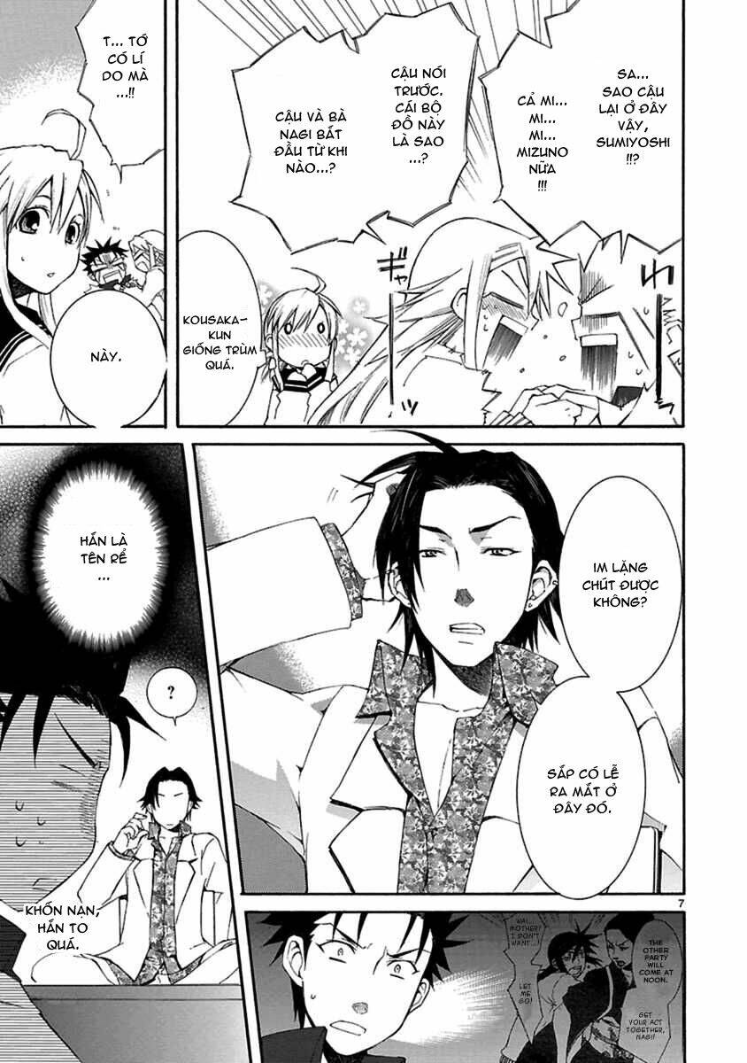 nyankoi! chapter 19 9