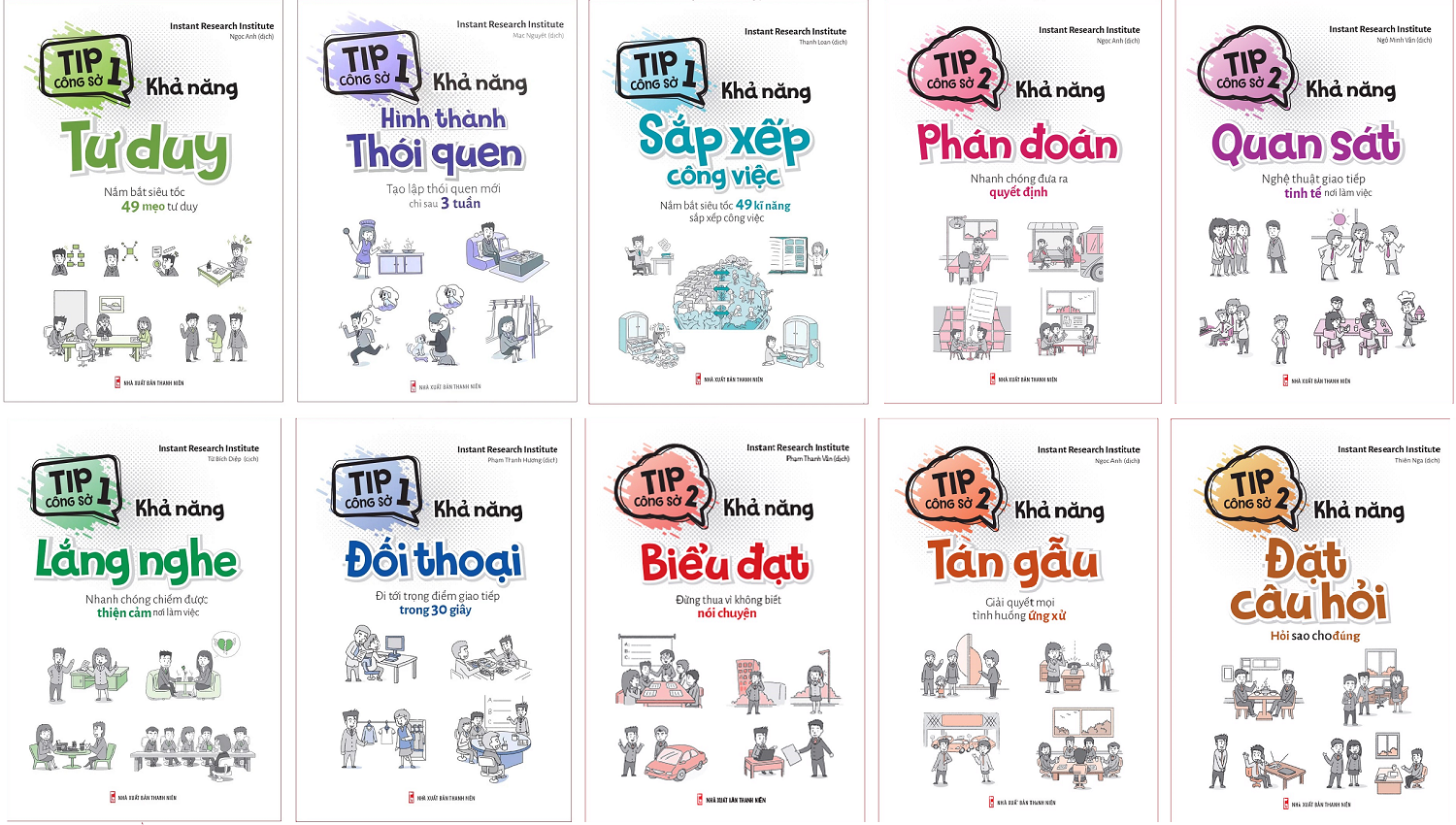 Sách - TIP CÔNG SỞ (Combo 10 cuốn)