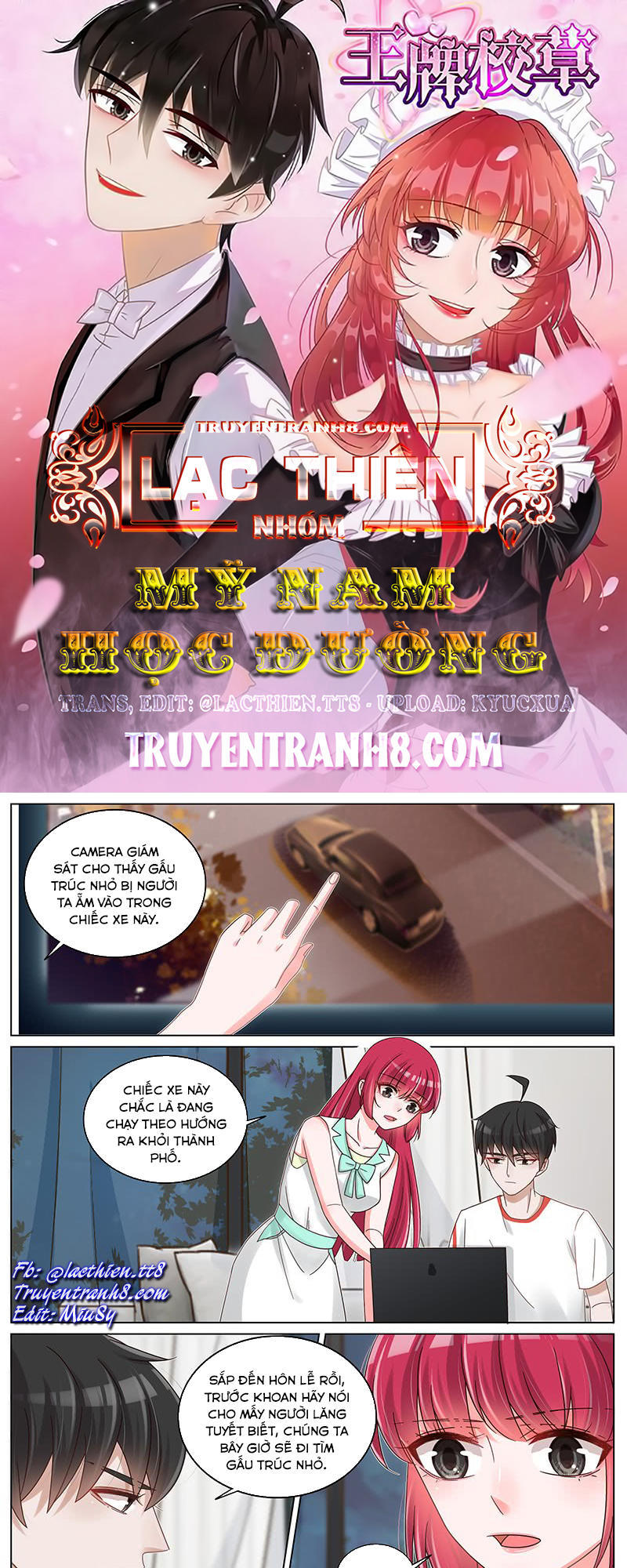 vương bài giáo thảo chapter 206 1