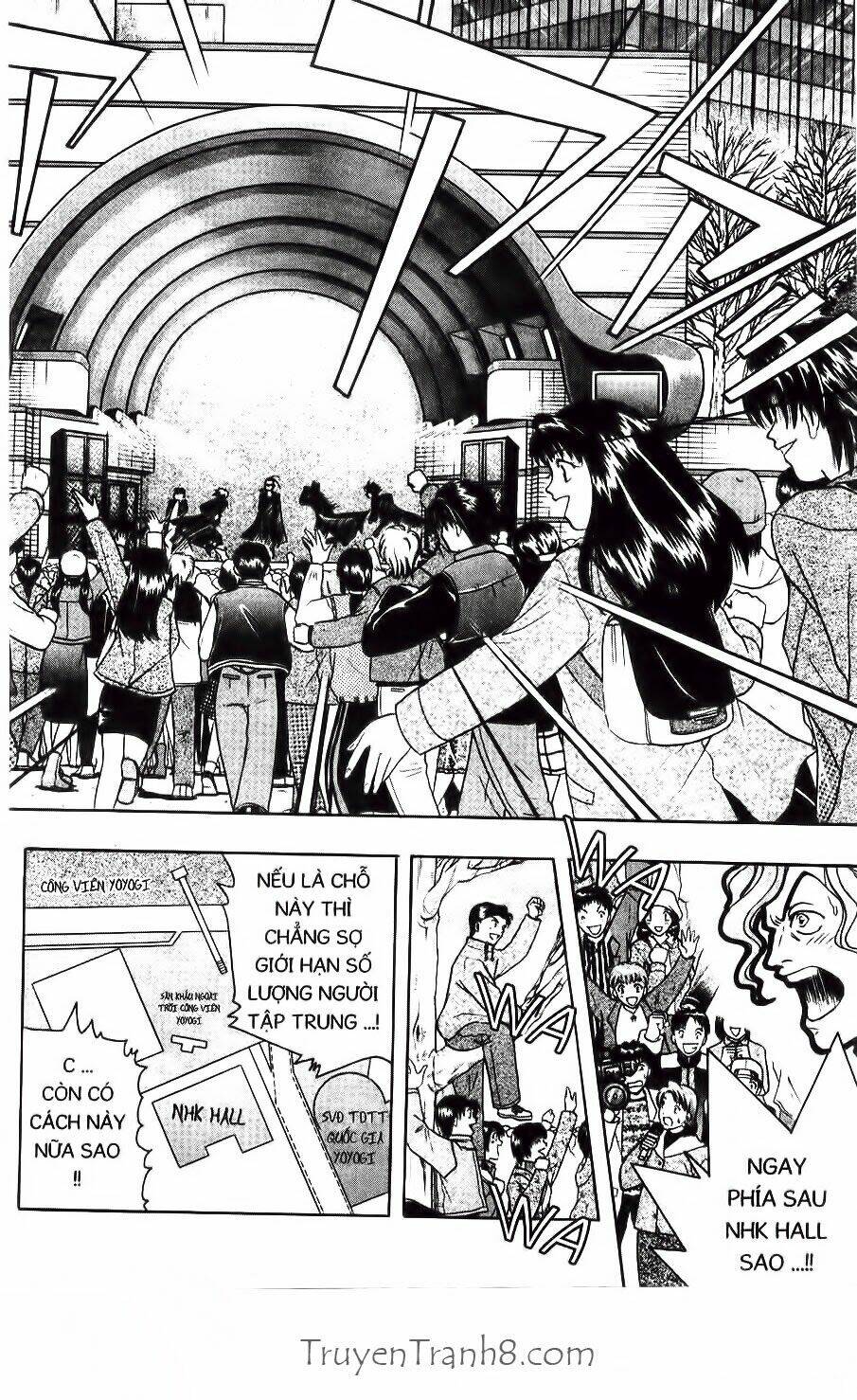 dragon voice chapter 14 7