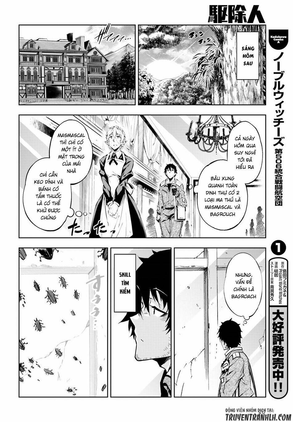 exterminator chapter 5 11