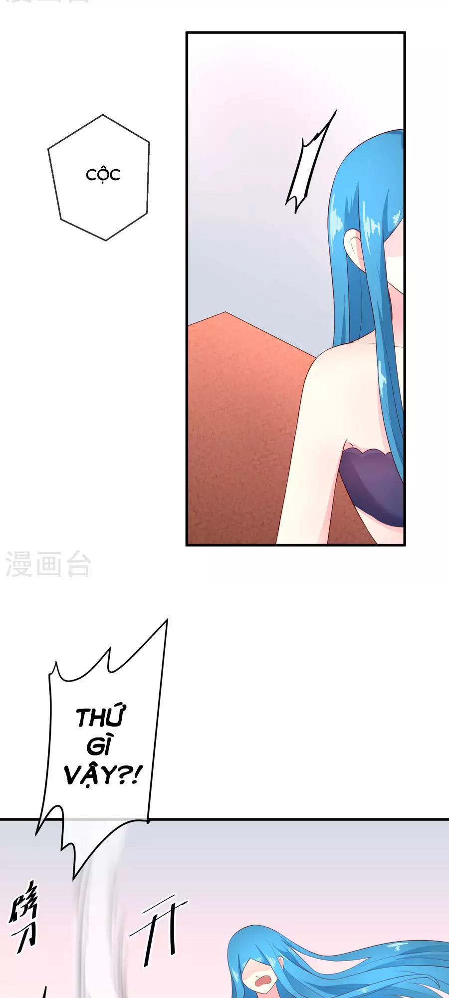 cuộc sống hào môn của vu nữ chapter 33 13