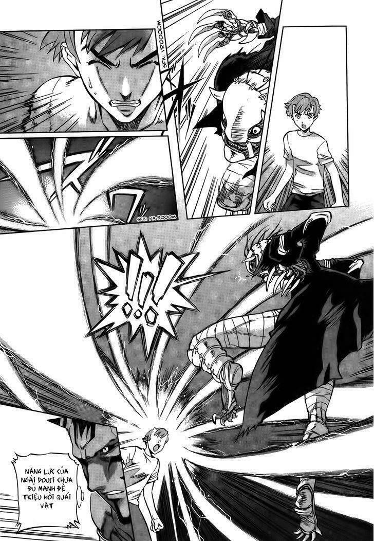 goumaden shutendouji chapter 12 4