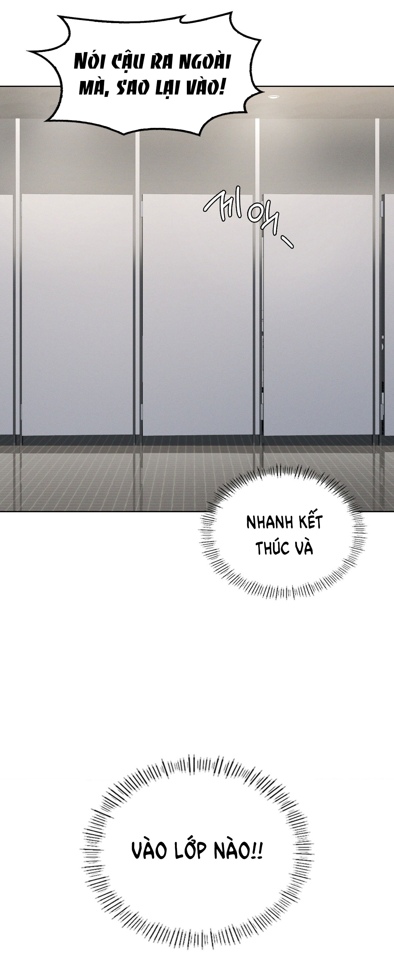 [18+] thăng cấp đến khi hài lòng chapter 37.1 17