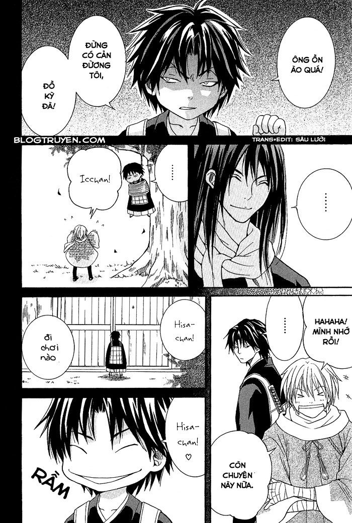 toukaidou hisame chapter 4 11