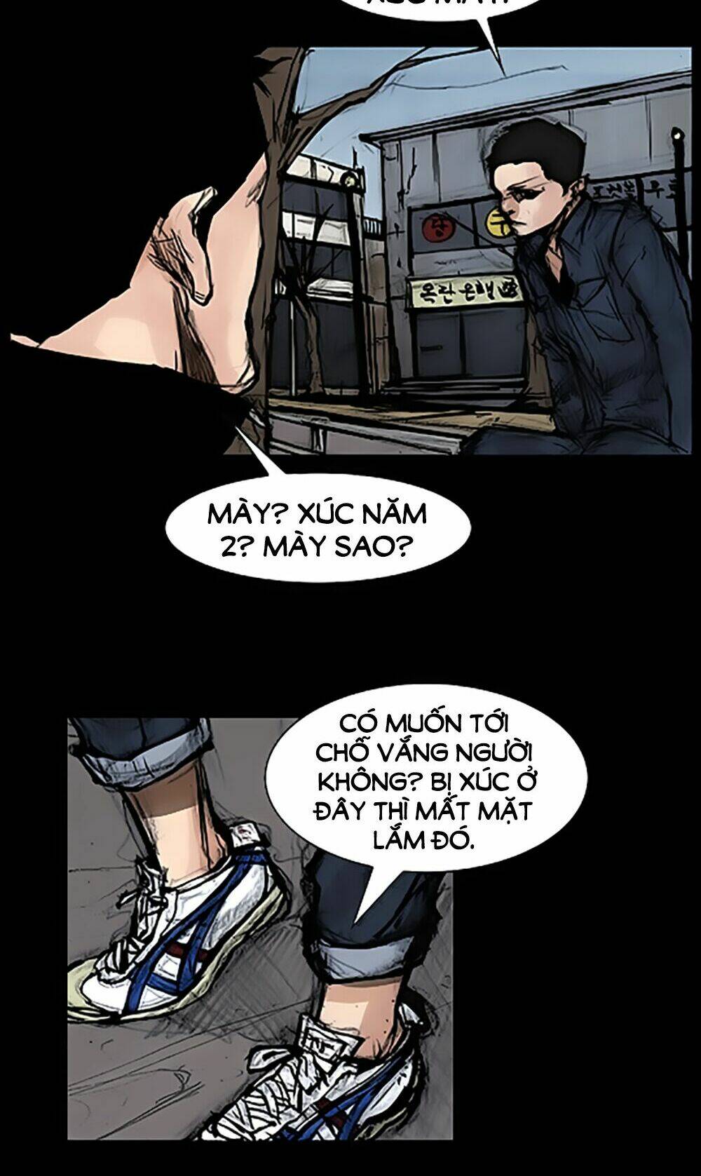 độc cô tiền truyện chapter 57 9