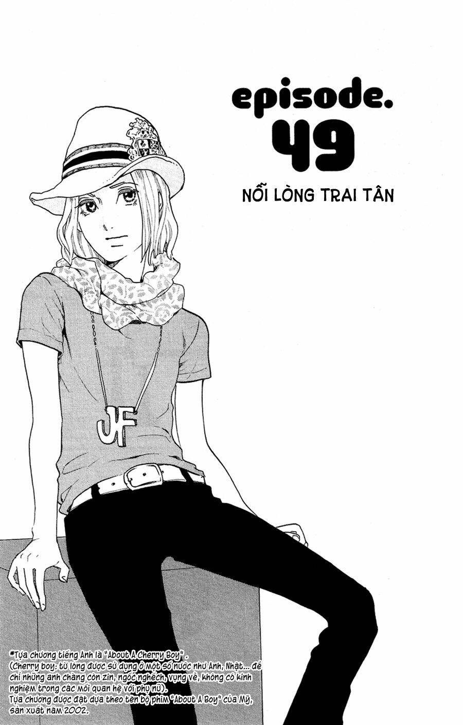 kuragehime (công chúa sứa) chapter 49 3