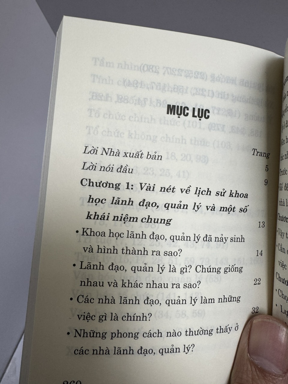 A, B, C VỀ "NGHỀ" LÃNH ĐẠO, QUẢN LÝ - Vũ Khoan - NXB Chính Trị Quốc Gia Sự Thật.