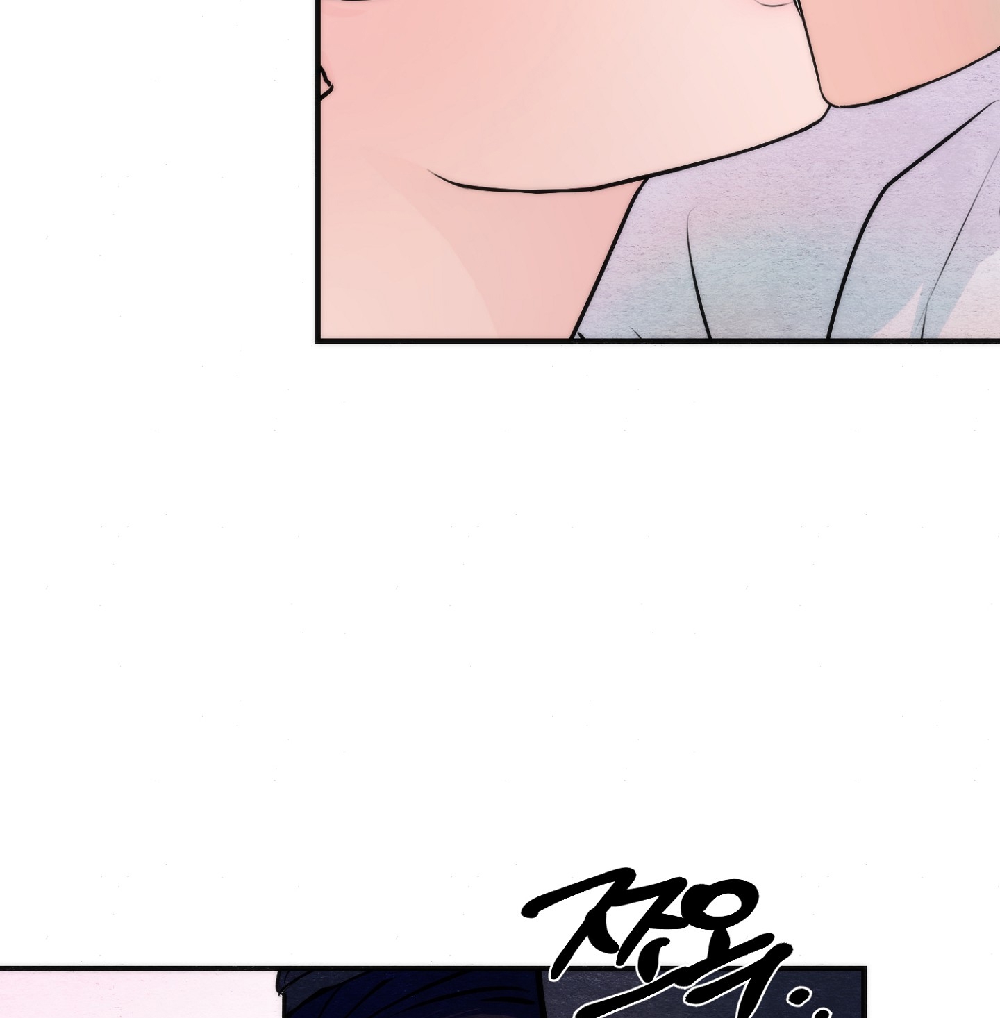 Cương Nhân chapter 87.1 11