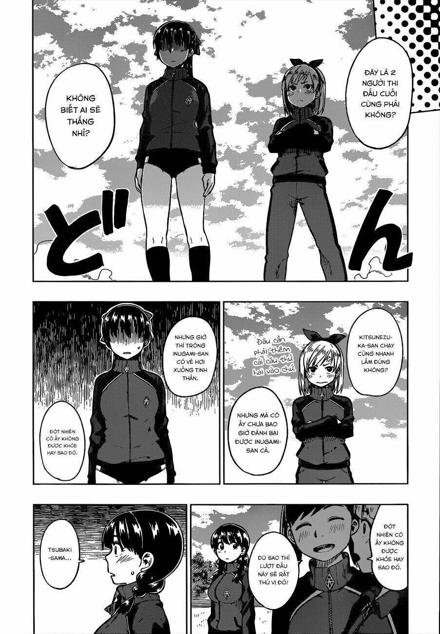 inugami-san to sarutobi-kun wa naka ga warui chapter 4 22