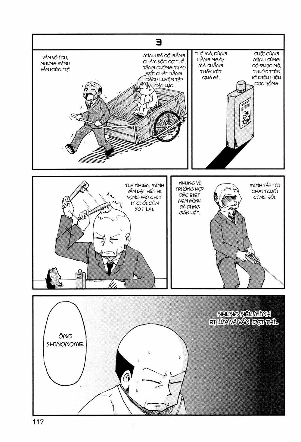 nichijou chapter 139 5