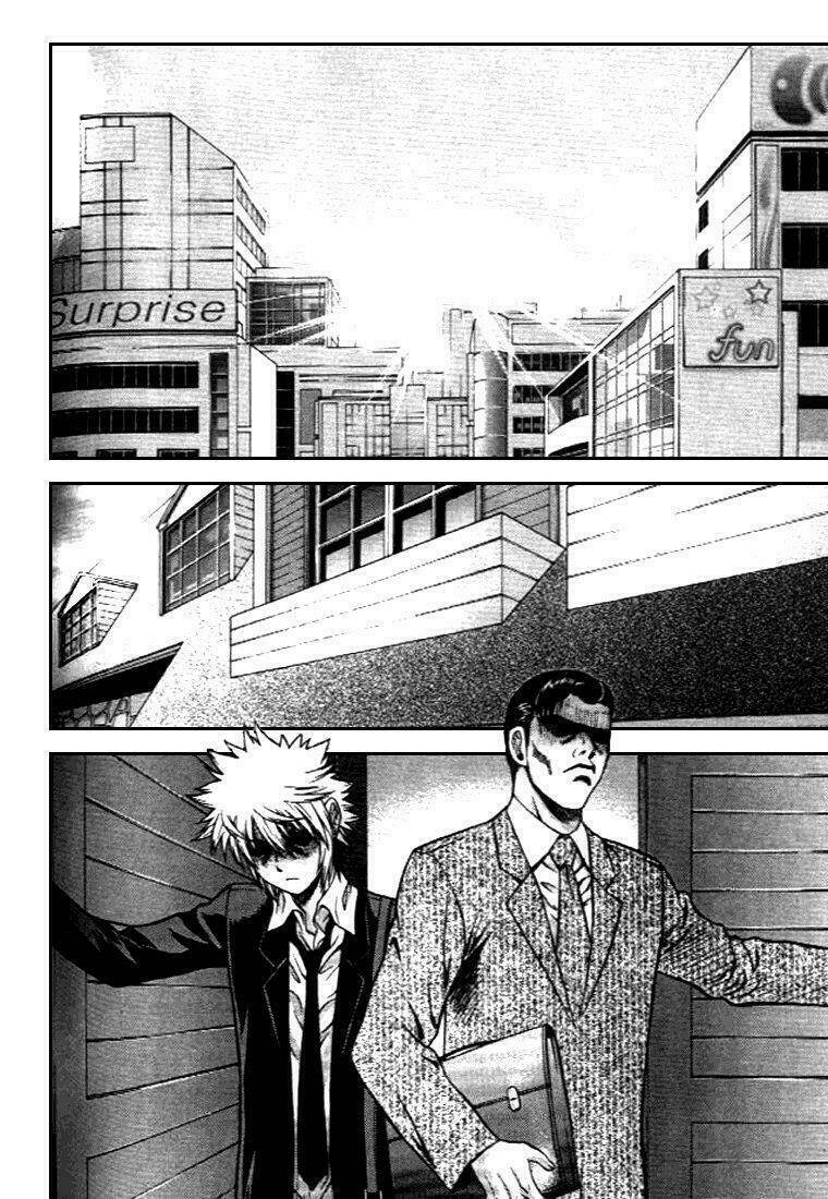 zippy ziggy chapter 24 22