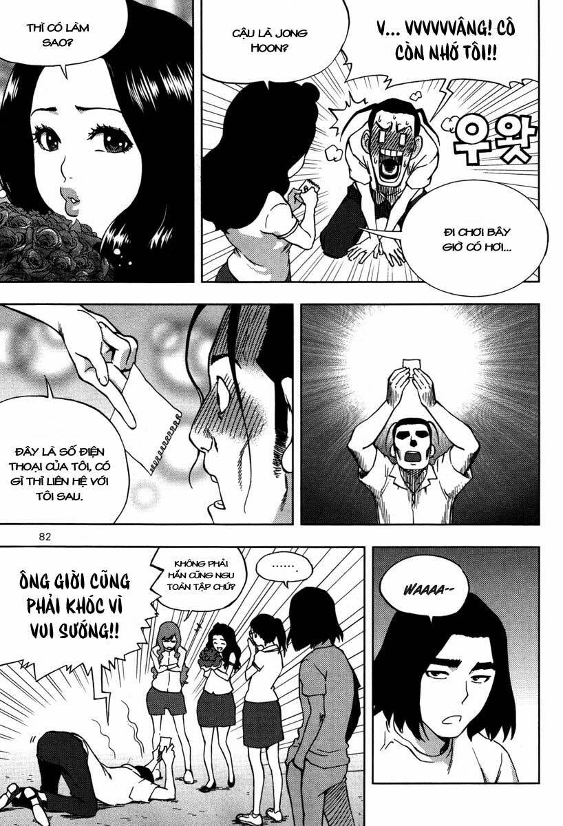 xo sisters chapter 6 39