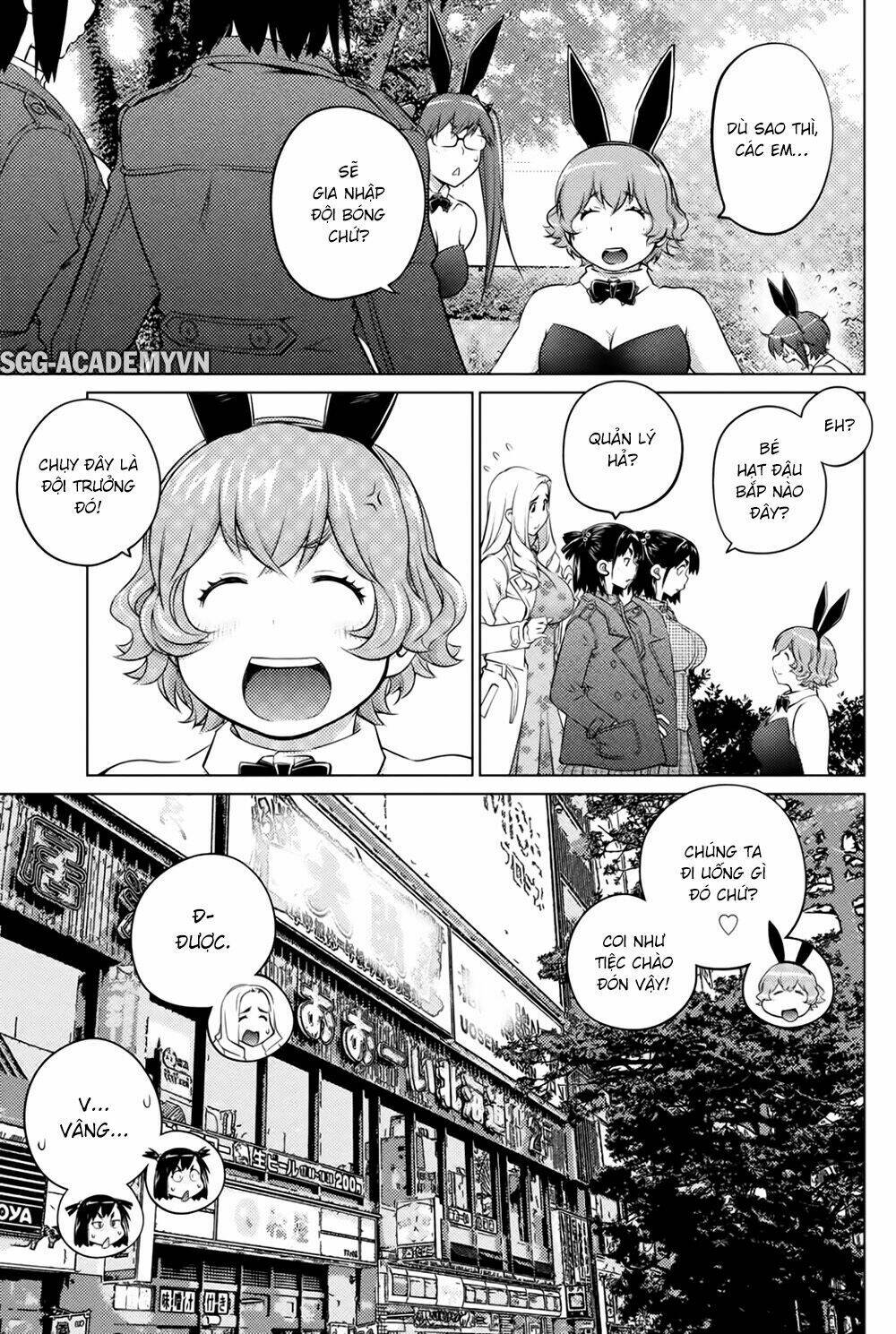 ookii onnanoko wa daisuki desu ka chapter 38 5