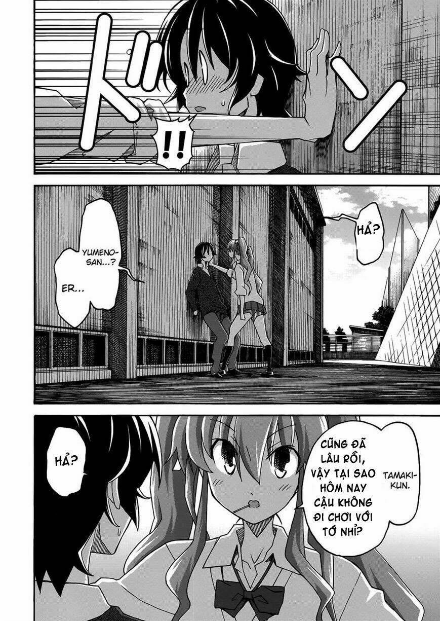 uwa koi chapter 22 10