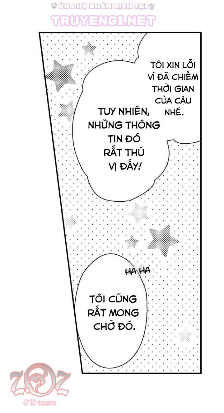 oyama no, otoko na sugao ~ chanto ore wo miteitte chapter 14 13