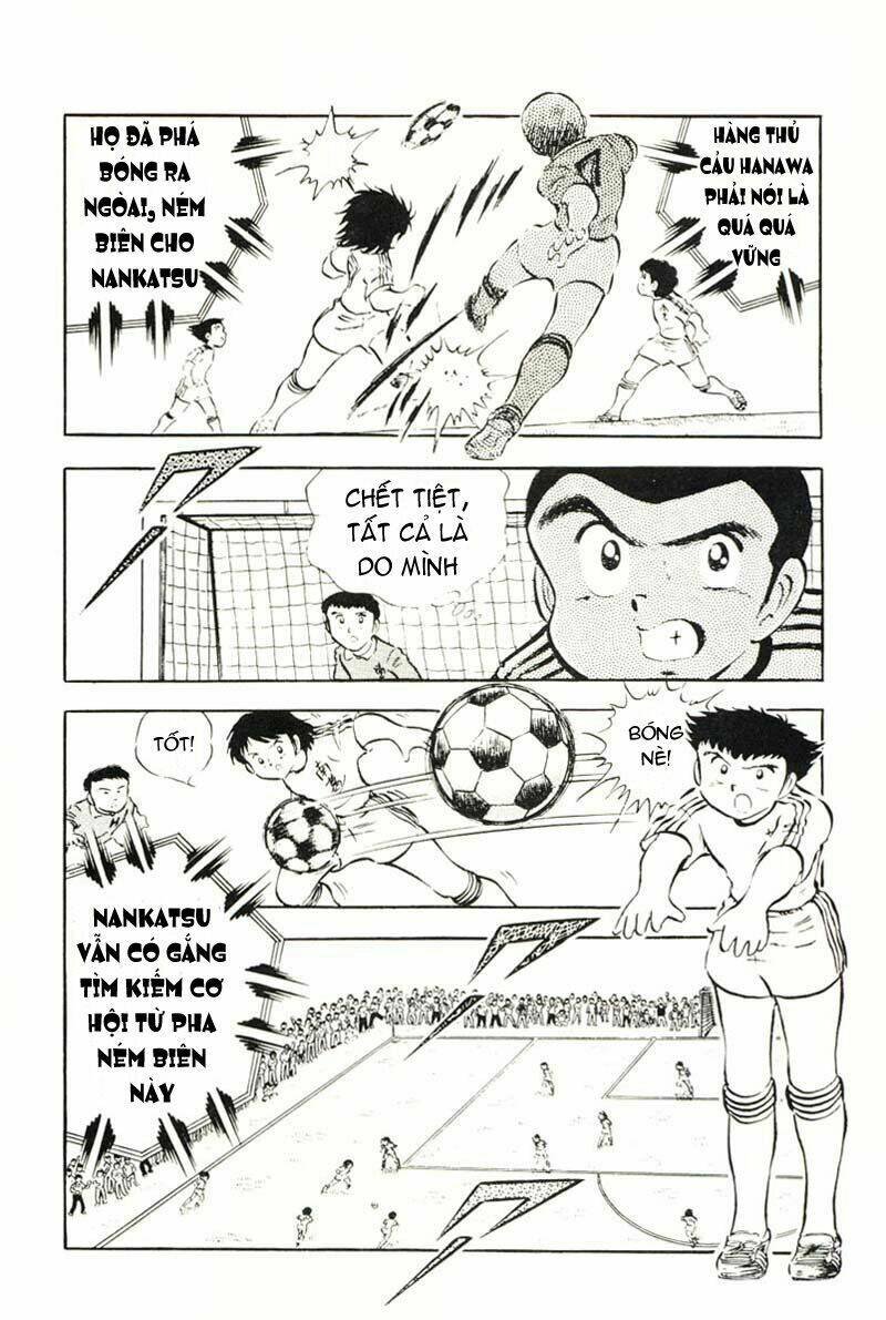 captain tsubasa chapter 24 23