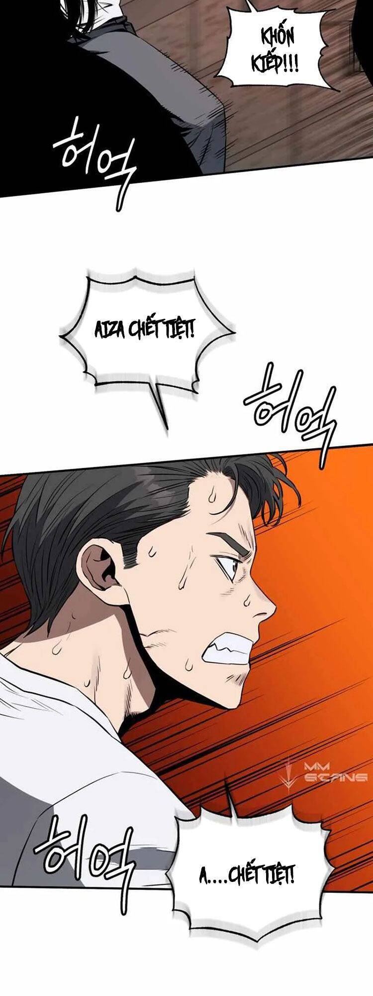 hệ thống oán hận của ta chapter 4 3