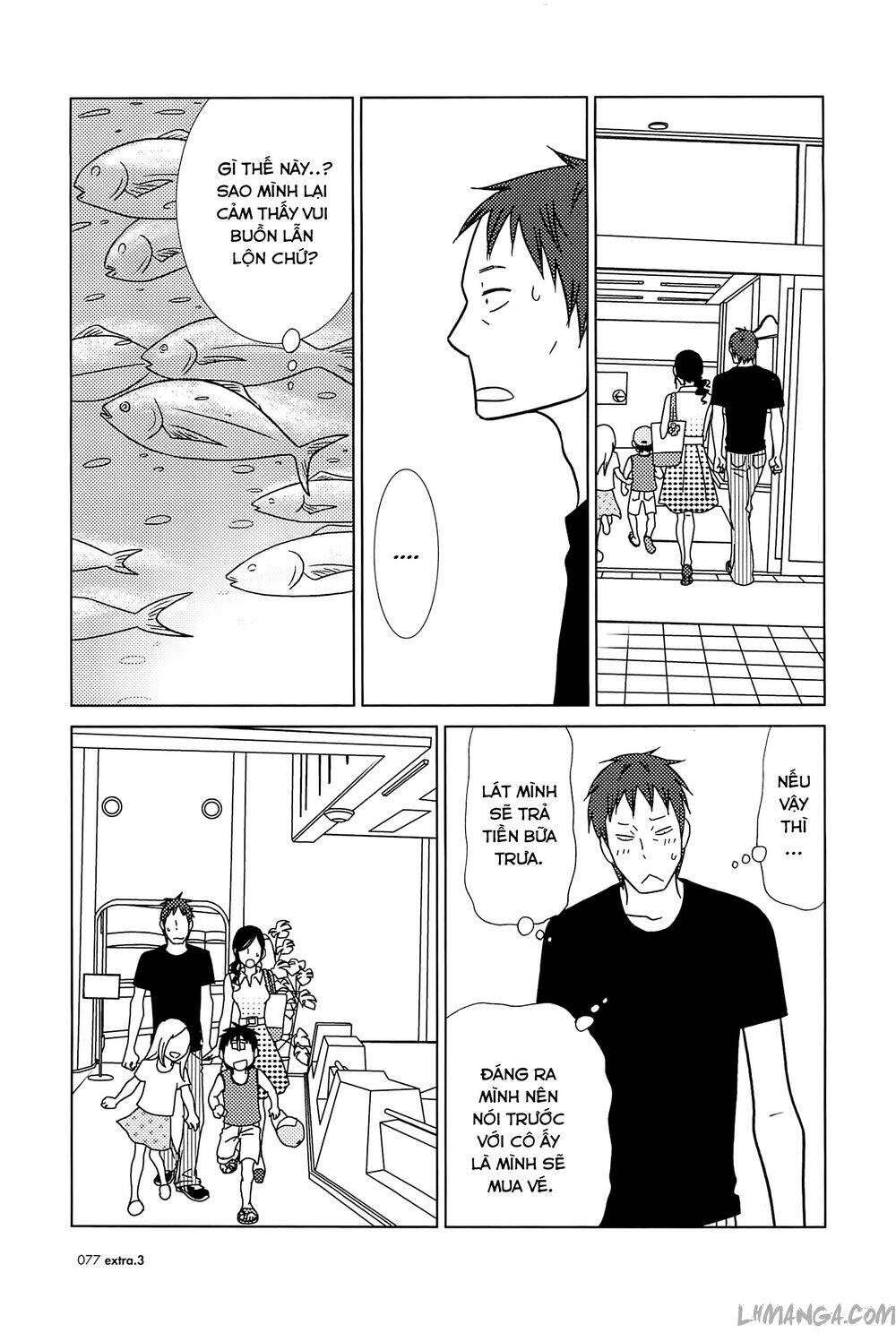 usagi drop chapter 59 11