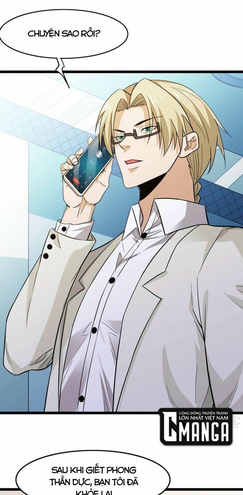 kiếm vũ chapter 190 29