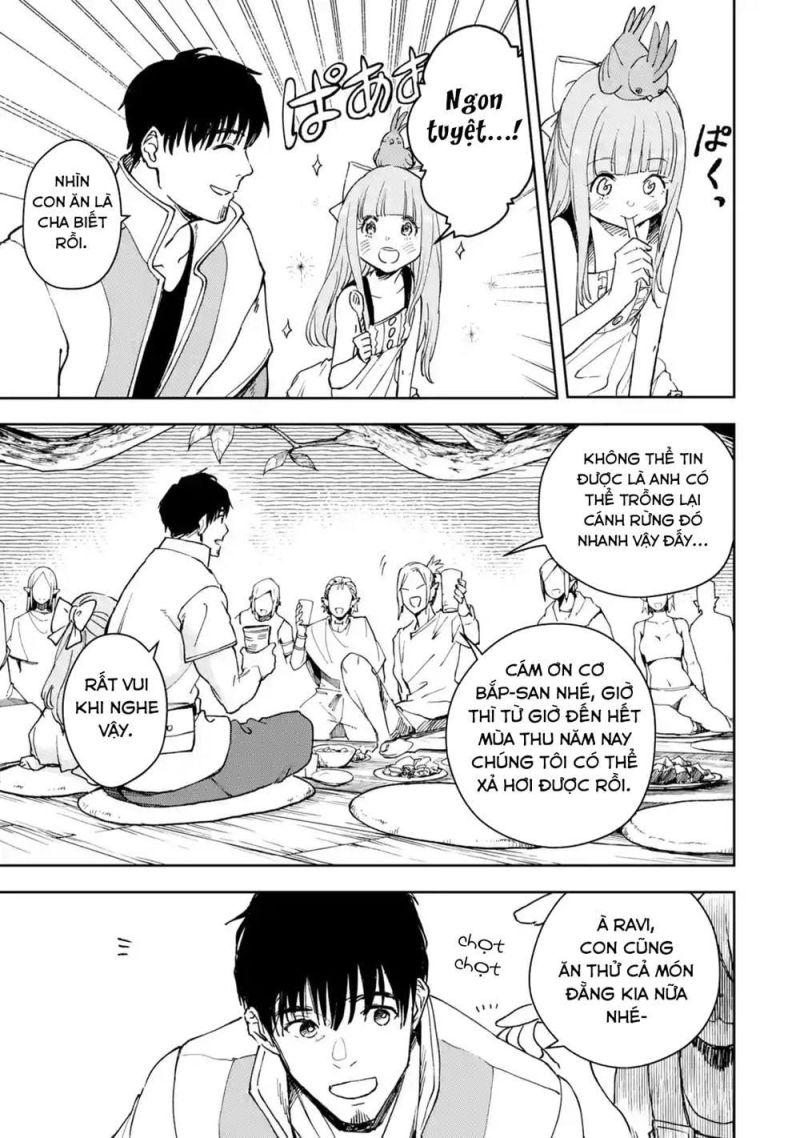 i'm a middle-aged man who got my adventurer license revoked chapter 30 13