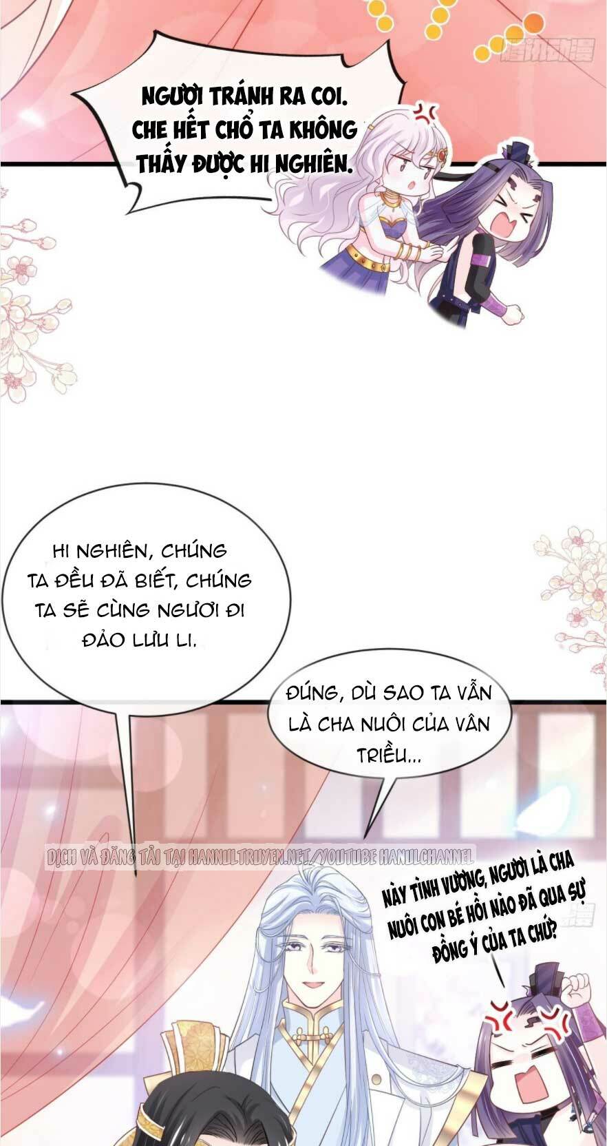 thiên hạ đệ nhất sủng phi chapter 237.2 4