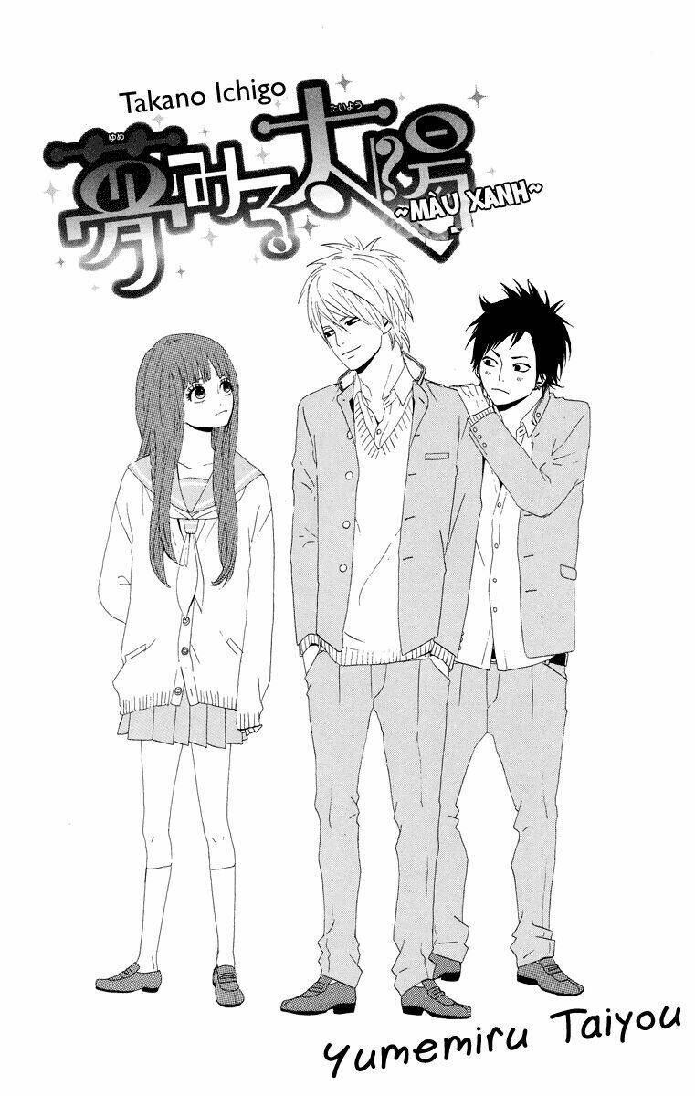 yume miru taiyou chapter 18.5 4