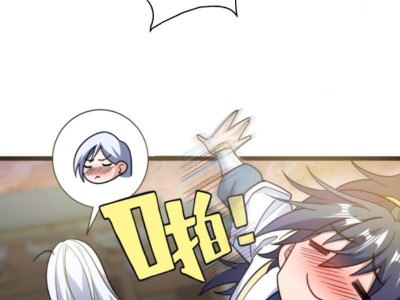 huyền huyễn: ta bắt đầu vô địch từ bại gia chapter 126 43