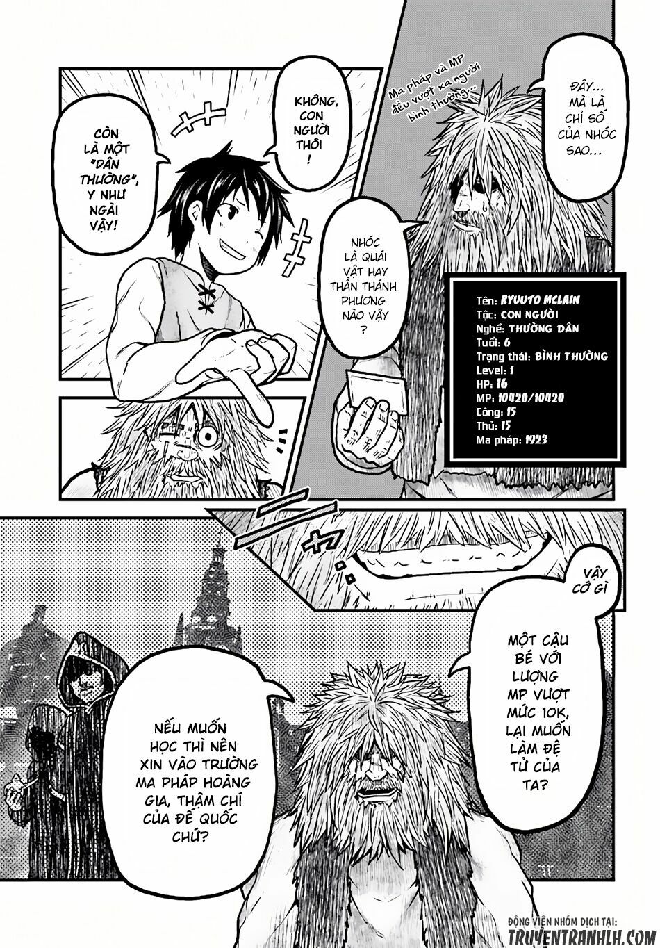 tôi là dân làng, thì đã sao? chapter 3 7