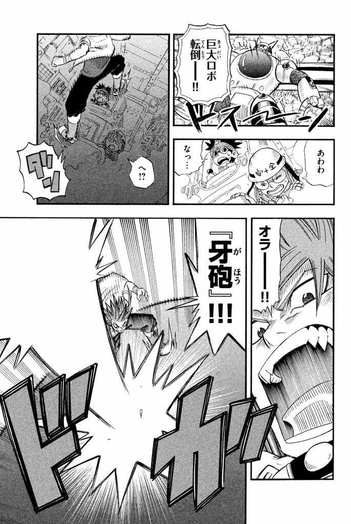 buster keel chapter 29 21