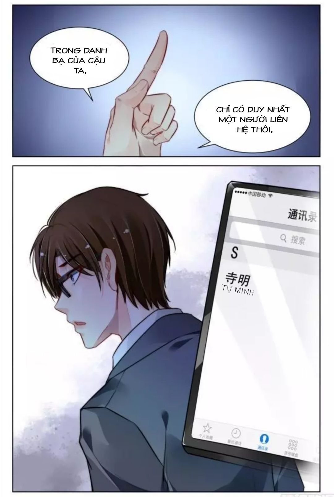 Linh Khế chapter 323