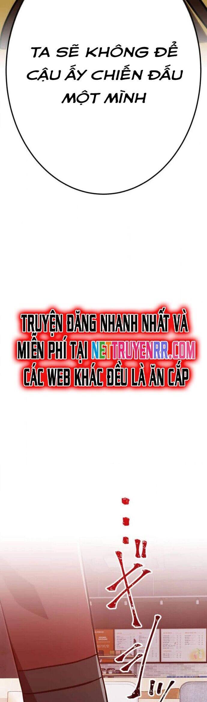 Huyết Thánh Cứu Thế Chủ~ Ta Chỉ Cần 0.0000001% Đã Trở Thành Vô Địch chapter 111 70