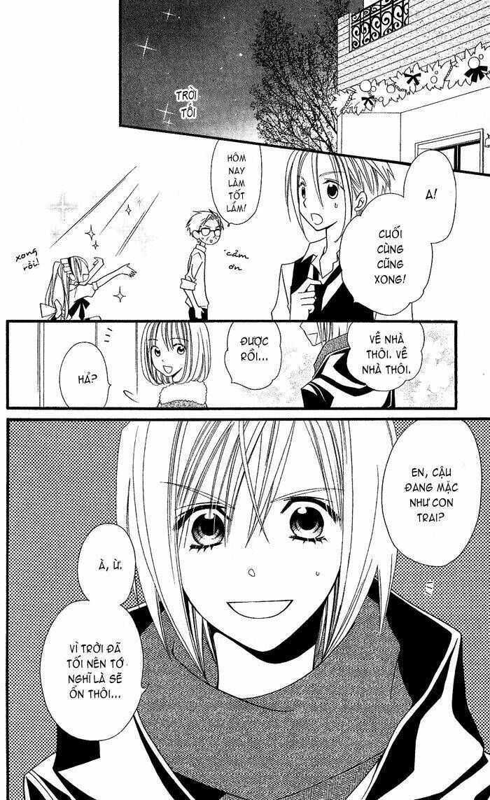 usotsuki lily chapter 27 16