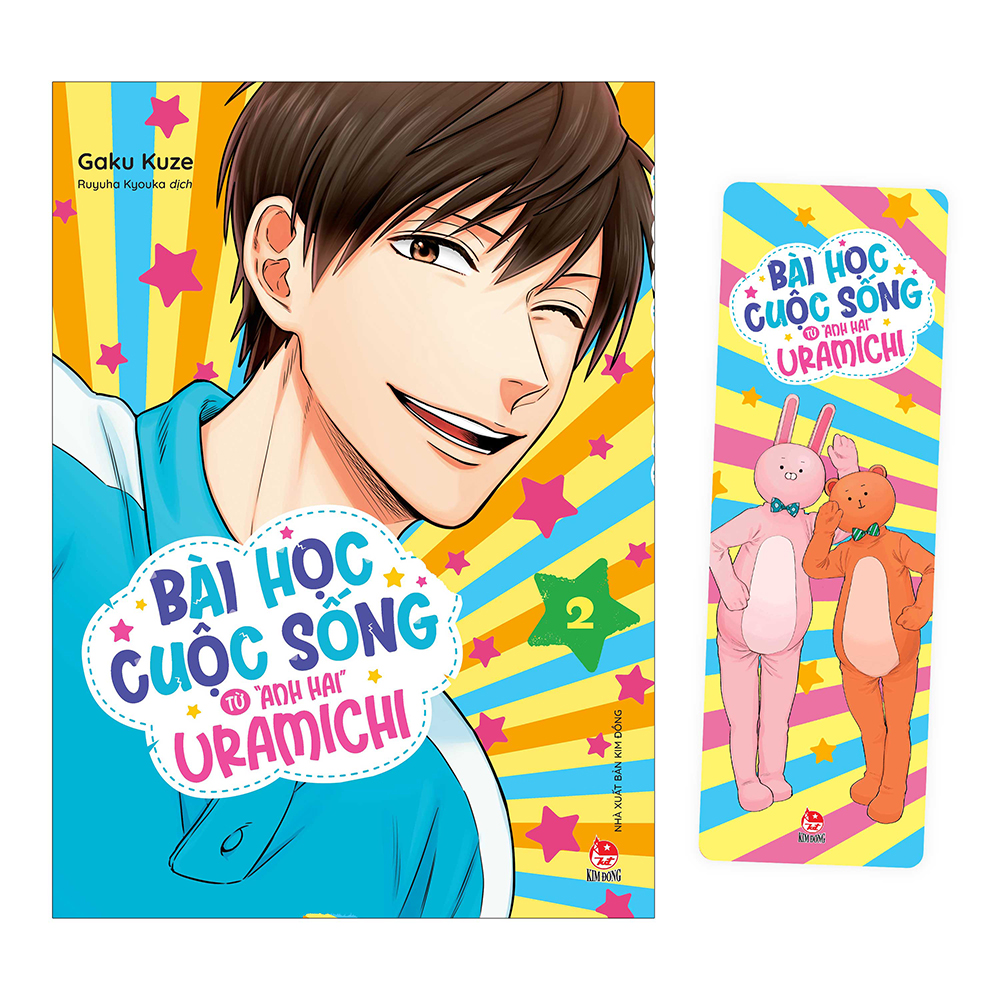 Bài Học Cuộc Sống Từ &quot;Anh Hai&quot; Uramichi Tập 2 [Tặng Kèm Bookmark]