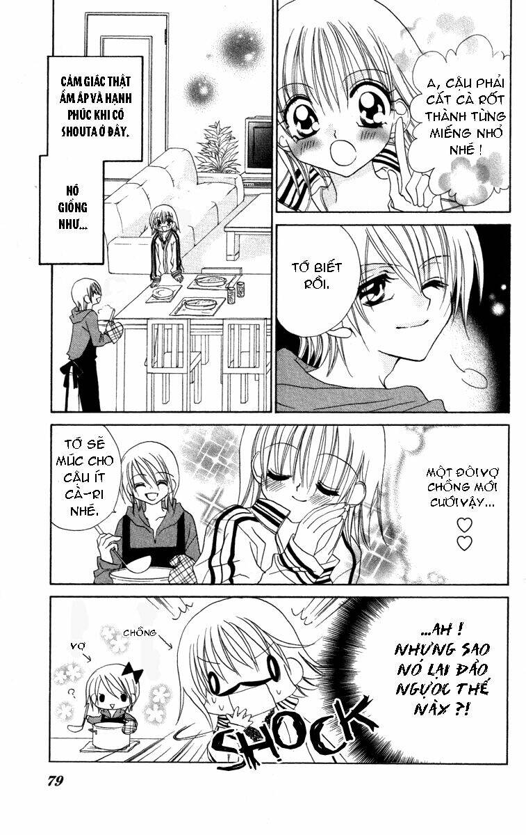 cherry love chapter 5 11