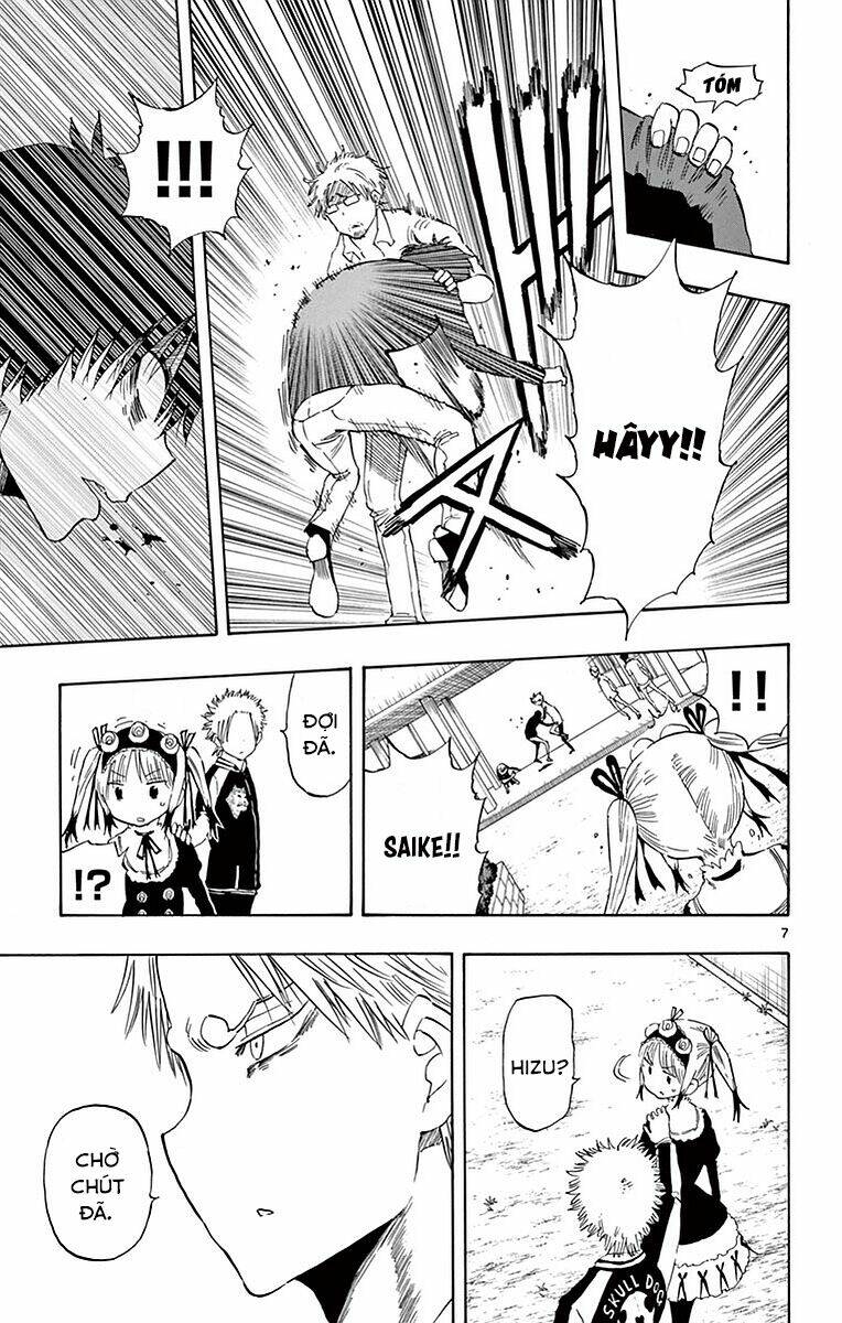 saike mata shite mo chapter 81 9