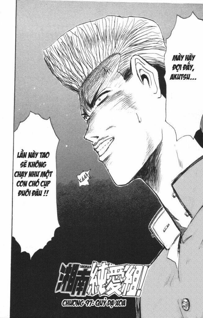 shonan junai gumi chapter 97 3