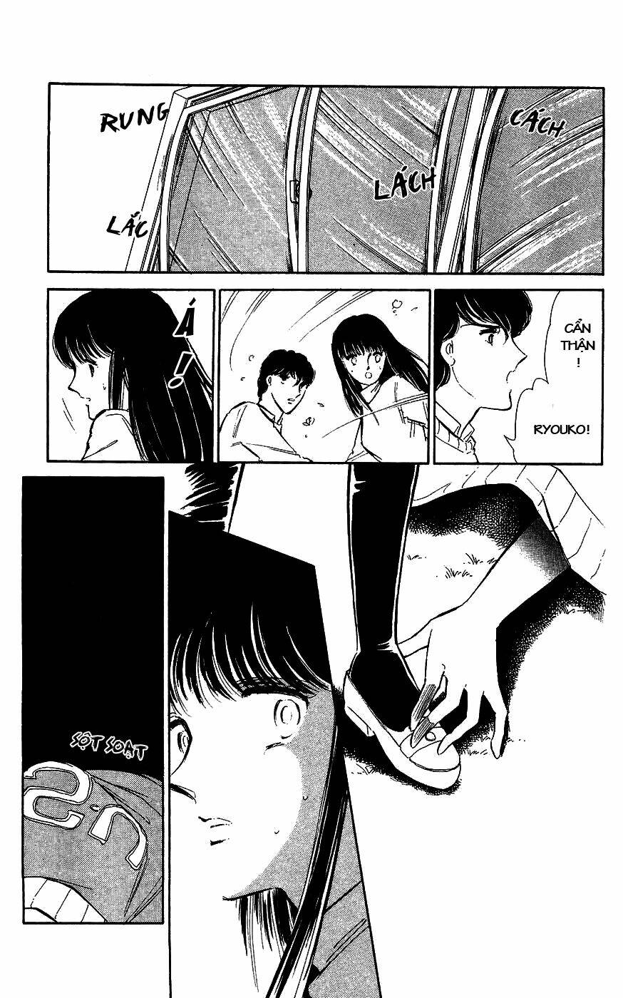 ryouko no shinrei jikenbo chapter 2 44