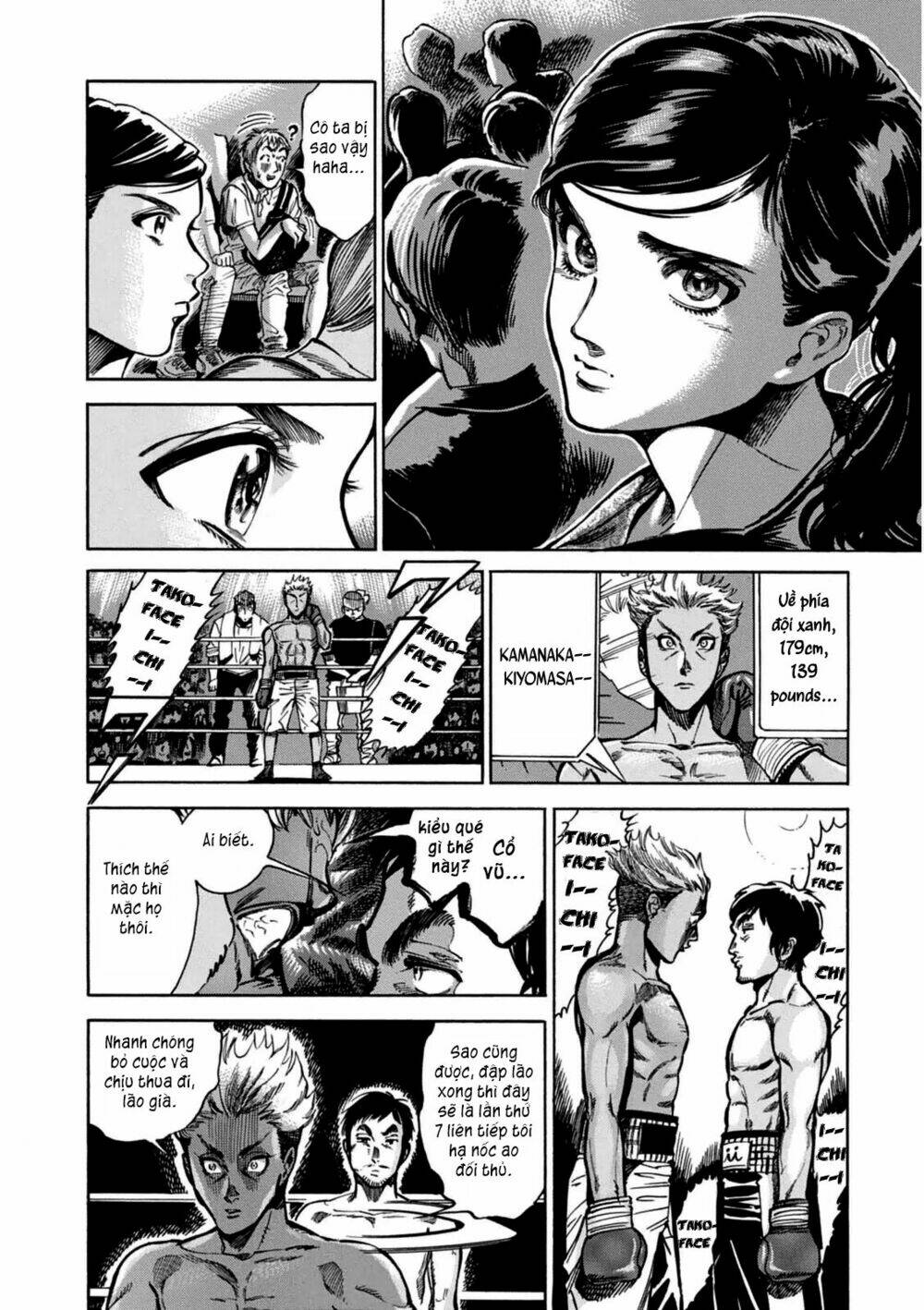 akai mi hajiketa chapter 2 42