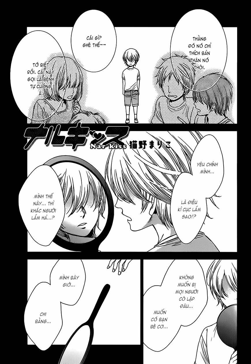 nar kiss chapter 4 3