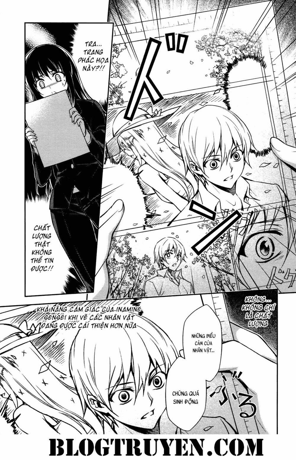 koimoku chapter 16.1 18