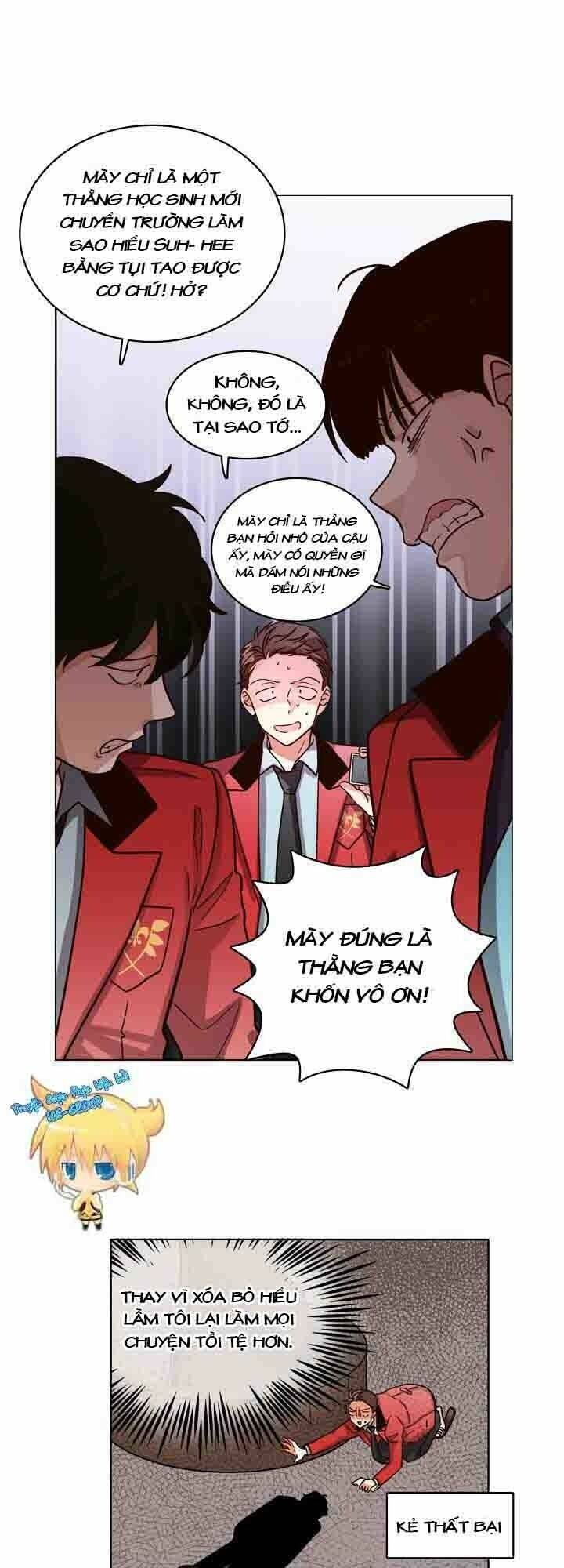 pride complex chapter 5.2 10