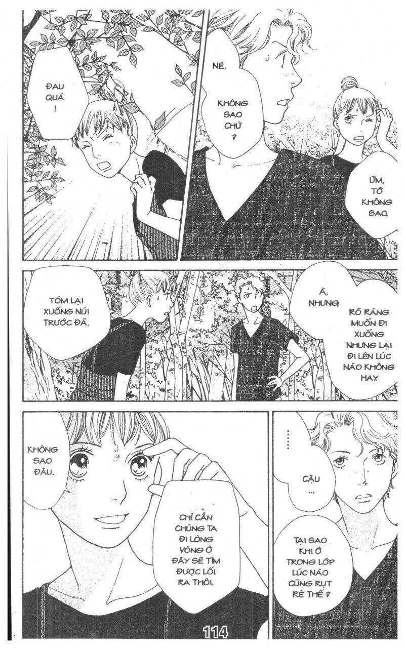 tigers and wolves chapter 3 114