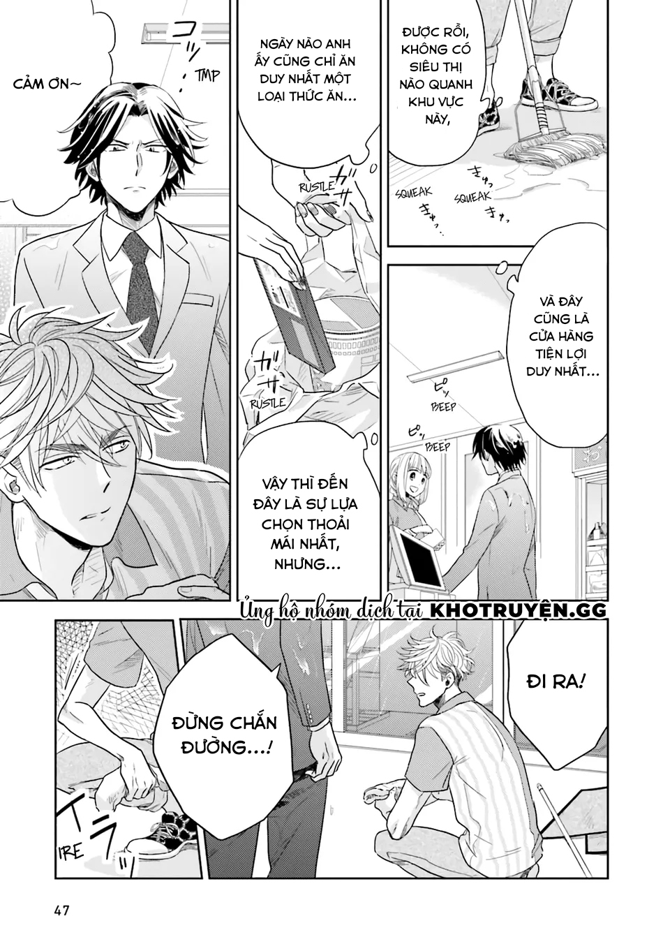 ghét của nào trời cho của đó chapter 2 11