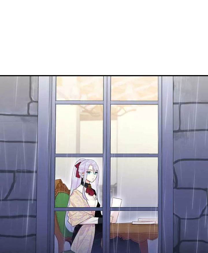 trọng sinh trở thành hoàng phi chapter 124 5