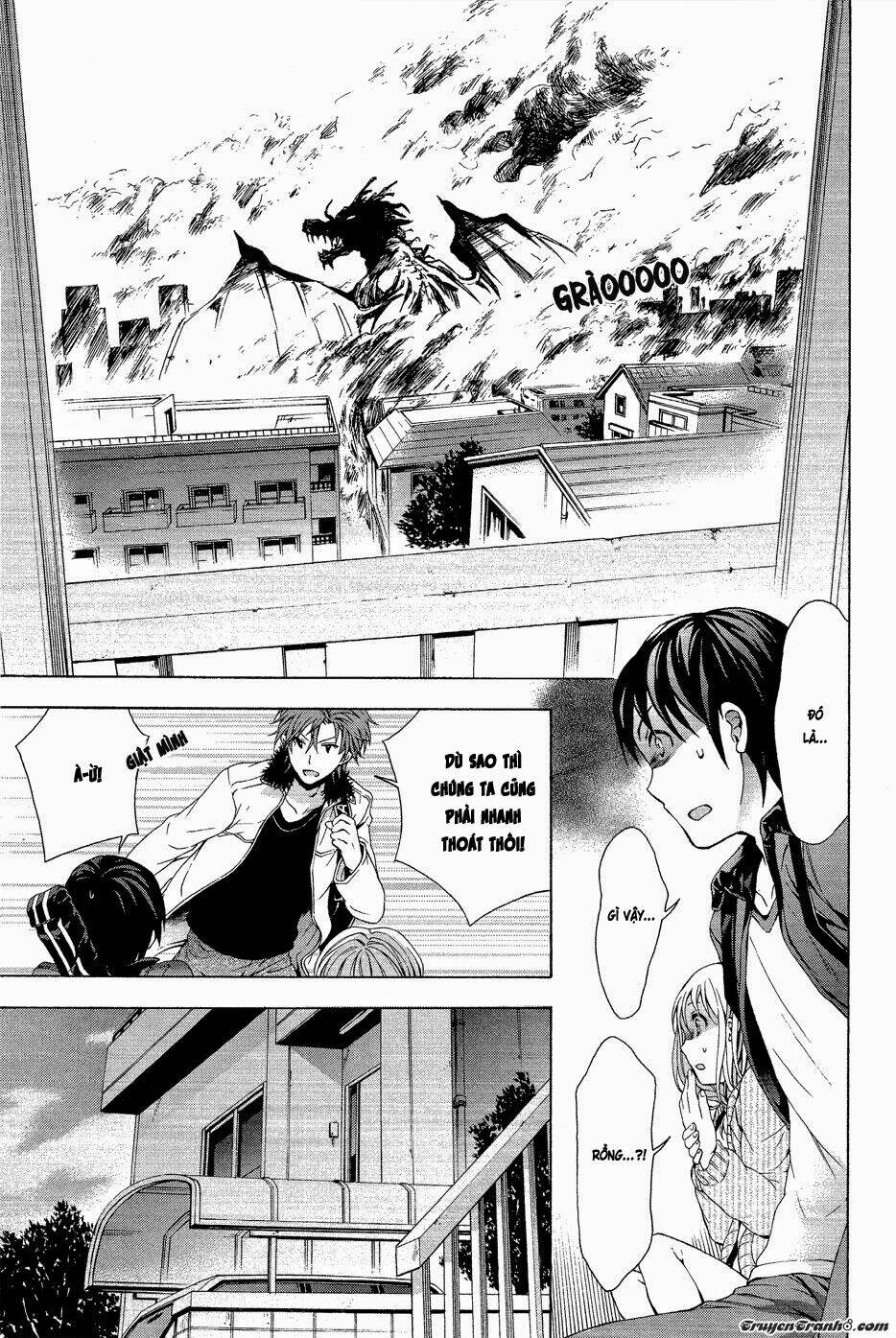 savanna game: the comic manga chapter 9 7