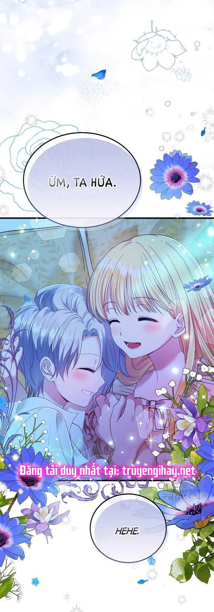 trở thành vợ thái tử quái vật chapter 55.2 29